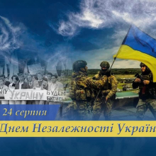 У Черкаському районі відзначили військових, волонтерів з нагоди Дня Незалежності України