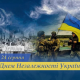 У Черкаському районі відзначили військових, волонтерів з нагоди Дня Незалежності України