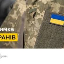 Уряд запустив проєкт підтримки ветеранів, які втратили зір