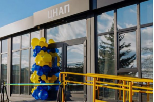 78 000+ наданих послуг: як працюють ЦНАПи для ветеранів