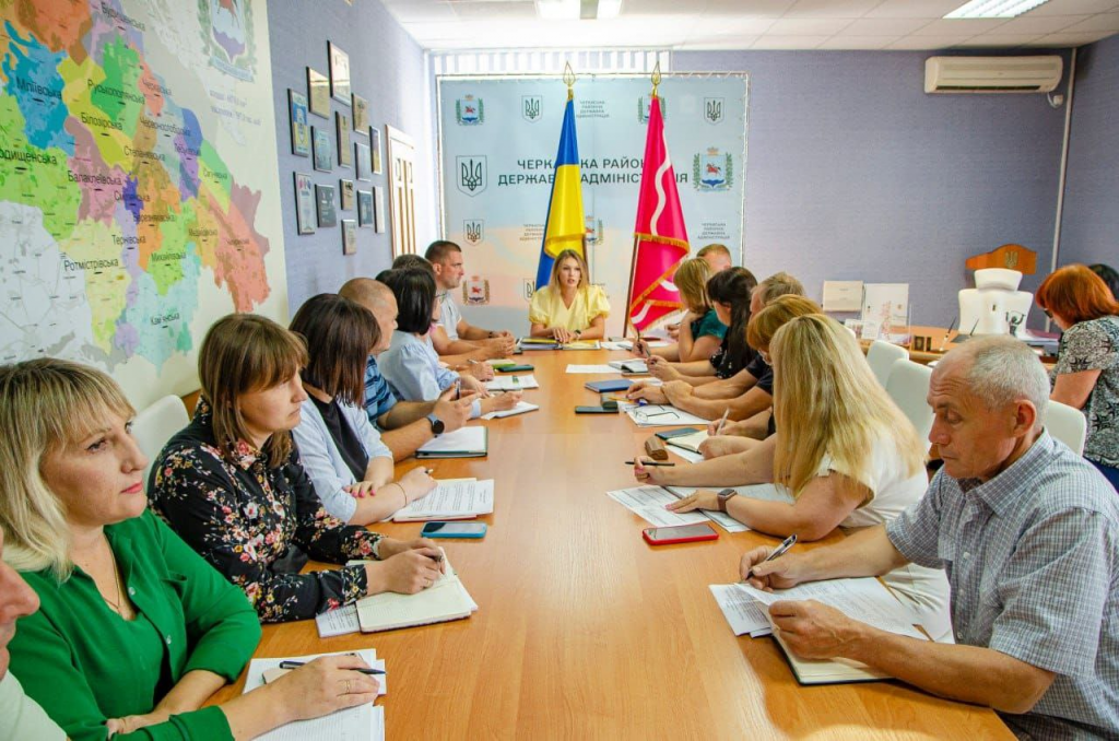 У Черкаській РВА відбулася апаратна нарада