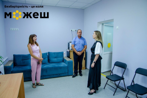 Громади без бар’єрів для ветеранів і ветеранок, – Валерія Яненко про реалізацію політики Героїв у дії.