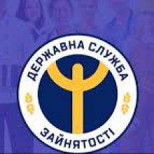 Служба зайнятості працевлаштувала 39 тис. шукачів роботи віком до 35 років цьогоріч