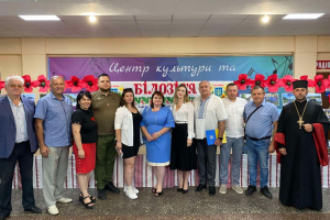 Валерія Яненко взяла  участь  у важливому освітньому заході в Білозірській громаді