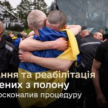 Звільнені з полону отримають більше можливостей для лікування та адаптації