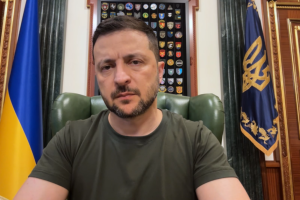 Звернення Президента України