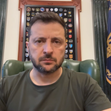 Звернення Президента України