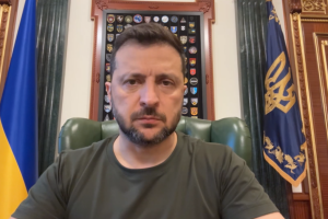 Звернення Президента України