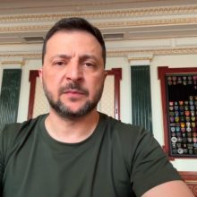 Звернення Президента України