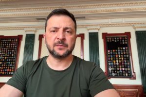 Звернення Президента України