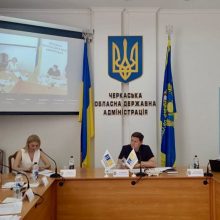 Діалог влади та бізнесу: програми підтримки аграріїв