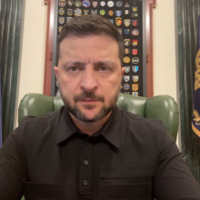 Звернення Президента України