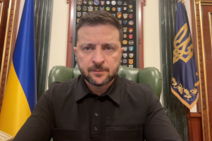 Звернення Президента України