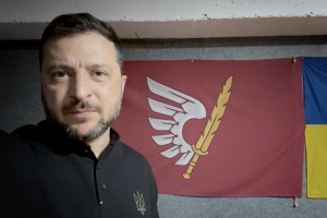 Звернення Президента України