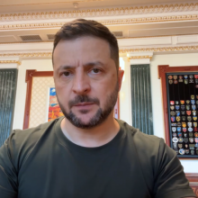 Звернення Президента України