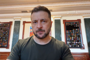 Звернення Президента України