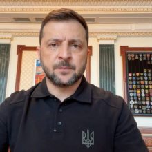 Звернення Президента України