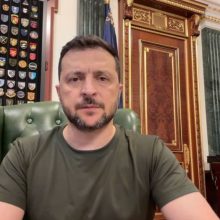 Звернення Президента України