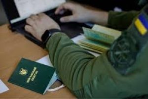 Уряд розширив можливості бронювання працівників