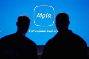 Від знайомства до перших оцінок: як Мрія підтримує школи в освітній екосистемі