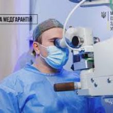 Безоплатне очне протезування для постраждалих внаслідок війни