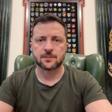 Звернення Президента України