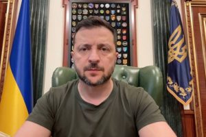 Звернення Президента України