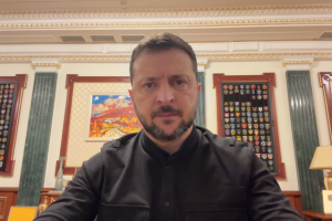 Звернення Президента України