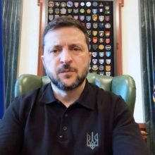 Звернення Президента України