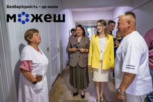 Медицина без бар’єрів:Валерія Яненко відвідала медзаклад у Кам’янській громаді