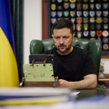 Звернення Президента України