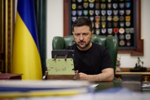 Звернення Президента України