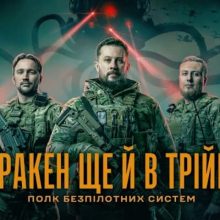 Кракен проводить набір фахівців