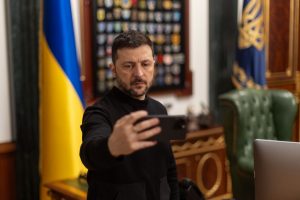 Звернення Президента України