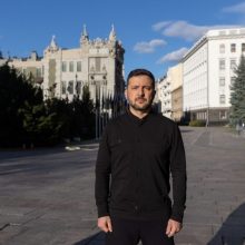 Звернення Президента України