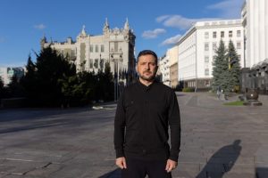 Звернення Президента України