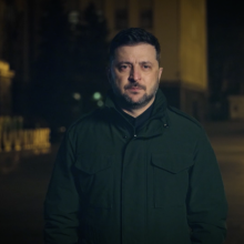 Звернення Президента України