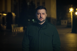 Звернення Президента України