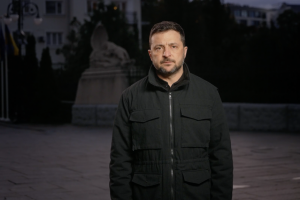 Звернення Президента України