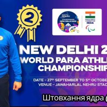 Параатлет з Черкащини став срібним призером чемпіонату світу