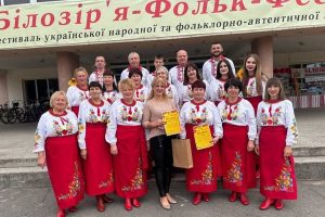 У Білозір’ї відбувся фольклорний фестиваль «Білозір’я-Фольк-Фест – 2025»