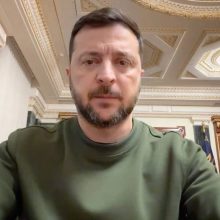 Звернення Президента України