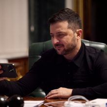 Звернення Президента України