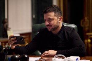 Звернення Президента України