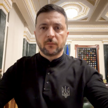 Звернення Президента України