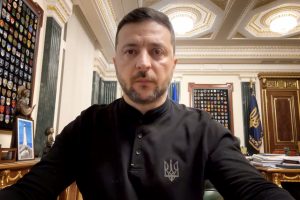 Звернення Президента України