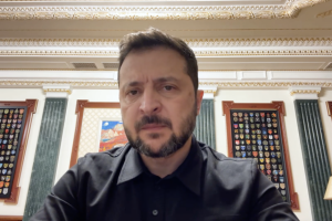 Звернення Президента України