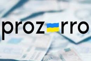 Прозорість і підзвітність: в області моніторять публічні закупівлі