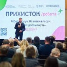 «Прихисток. Робота»: Запрацювала оновлена платформа пошуку роботи та житла для ВПО