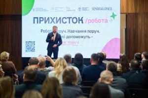 «Прихисток. Робота»: Запрацювала оновлена платформа пошуку роботи та житла для ВПО